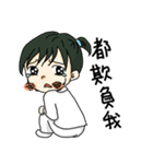 Crazy Nurse（個別スタンプ：16）