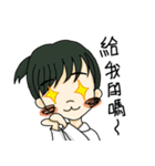 Crazy Nurse（個別スタンプ：17）