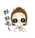 Crazy Nurse（個別スタンプ：19）