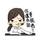 Crazy Nurse（個別スタンプ：21）