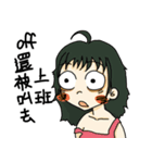 Crazy Nurse（個別スタンプ：25）