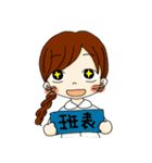 Crazy Nurse（個別スタンプ：29）