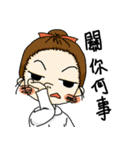 Crazy Nurse（個別スタンプ：30）