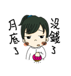 Crazy Nurse（個別スタンプ：31）