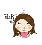Mod Tanoi（個別スタンプ：1）