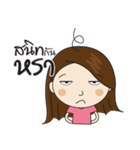Mod Tanoi（個別スタンプ：2）