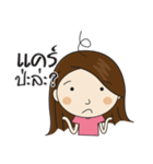 Mod Tanoi（個別スタンプ：3）