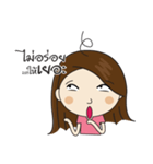 Mod Tanoi（個別スタンプ：5）