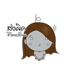 Mod Tanoi（個別スタンプ：9）