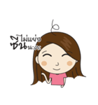 Mod Tanoi（個別スタンプ：12）