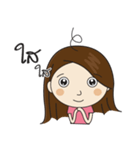 Mod Tanoi（個別スタンプ：16）