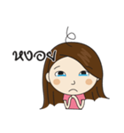 Mod Tanoi（個別スタンプ：18）