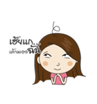 Mod Tanoi（個別スタンプ：24）