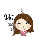 Mod Tanoi（個別スタンプ：34）