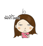 Mod Tanoi（個別スタンプ：37）