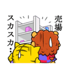 コンビニ店員専用スタンプ！（個別スタンプ：29）