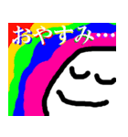 ふざけた仲間達（個別スタンプ：20）
