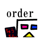 ふざけた仲間達（個別スタンプ：25）