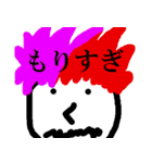 ふざけた仲間達（個別スタンプ：34）