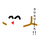 ふざけた仲間達（個別スタンプ：39）