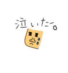 顔人の独り言（個別スタンプ：3）