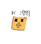 顔人の独り言（個別スタンプ：4）