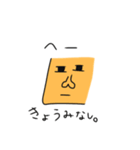 顔人の独り言（個別スタンプ：5）