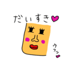 顔人の独り言（個別スタンプ：6）