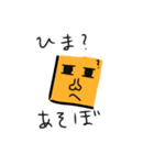 顔人の独り言（個別スタンプ：7）