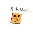 顔人の独り言（個別スタンプ：8）