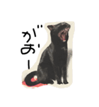 【黒猫】クロネコ好きのスタンプ（個別スタンプ：13）