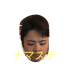 多摩玉（個別スタンプ：1）