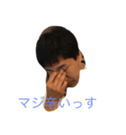 多摩玉（個別スタンプ：2）