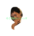 多摩玉（個別スタンプ：3）