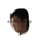 多摩玉（個別スタンプ：4）