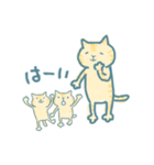 歩行ねこ（個別スタンプ：8）