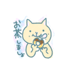 歩行ねこ（個別スタンプ：11）