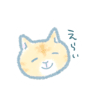 歩行ねこ（個別スタンプ：19）