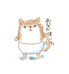 歩行ねこ（個別スタンプ：23）