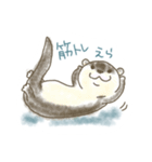 歩行ねこ（個別スタンプ：24）