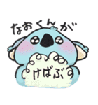 なおくんが好きすぎるスタンプ ♡（個別スタンプ：7）