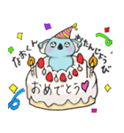 なおくんが好きすぎるスタンプ ♡（個別スタンプ：10）