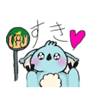 なおくんが好きすぎるスタンプ ♡（個別スタンプ：19）