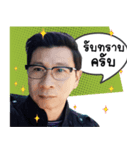 Tony#1（個別スタンプ：2）