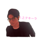 メガネの安東（個別スタンプ：4）
