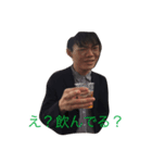 メガネの安東（個別スタンプ：8）
