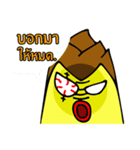 BOTULINUM AND PARMESAN（個別スタンプ：7）