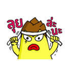 BOTULINUM AND PARMESAN（個別スタンプ：21）