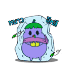 BOTULINUM AND PARMESAN（個別スタンプ：28）