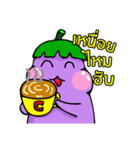 BOTULINUM AND PARMESAN（個別スタンプ：40）